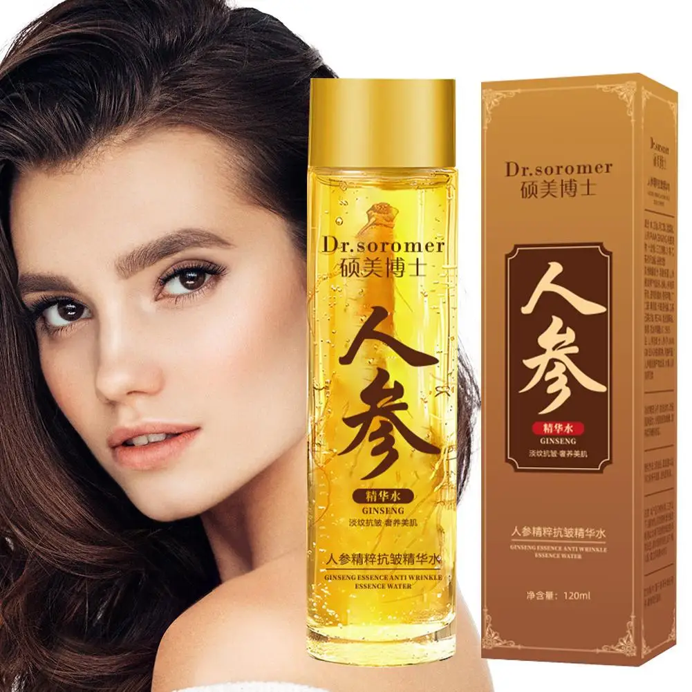 Essence Serum Toner - Goud Ginseng Gezicht Essentie Polypeptide Bliksem