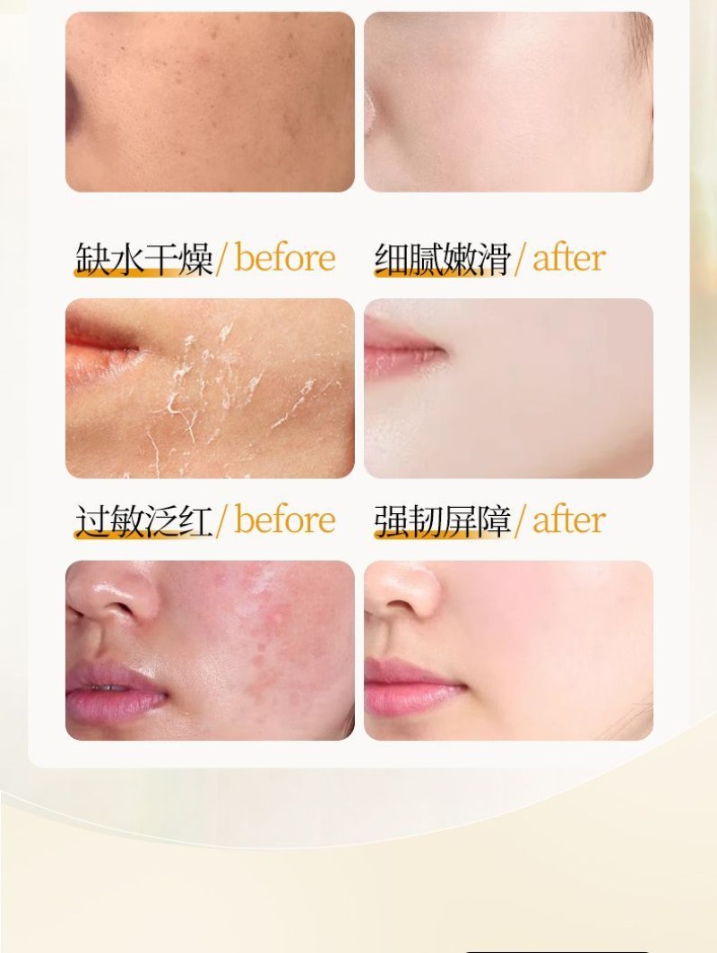 Anti-dofheid gezichts-toner es - Essence Serum Toner recensie en prijs
