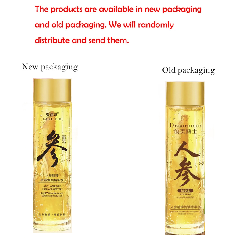 Goud Ginseng Gezicht Essentie  - Essence Serum Toner recensie en prijs