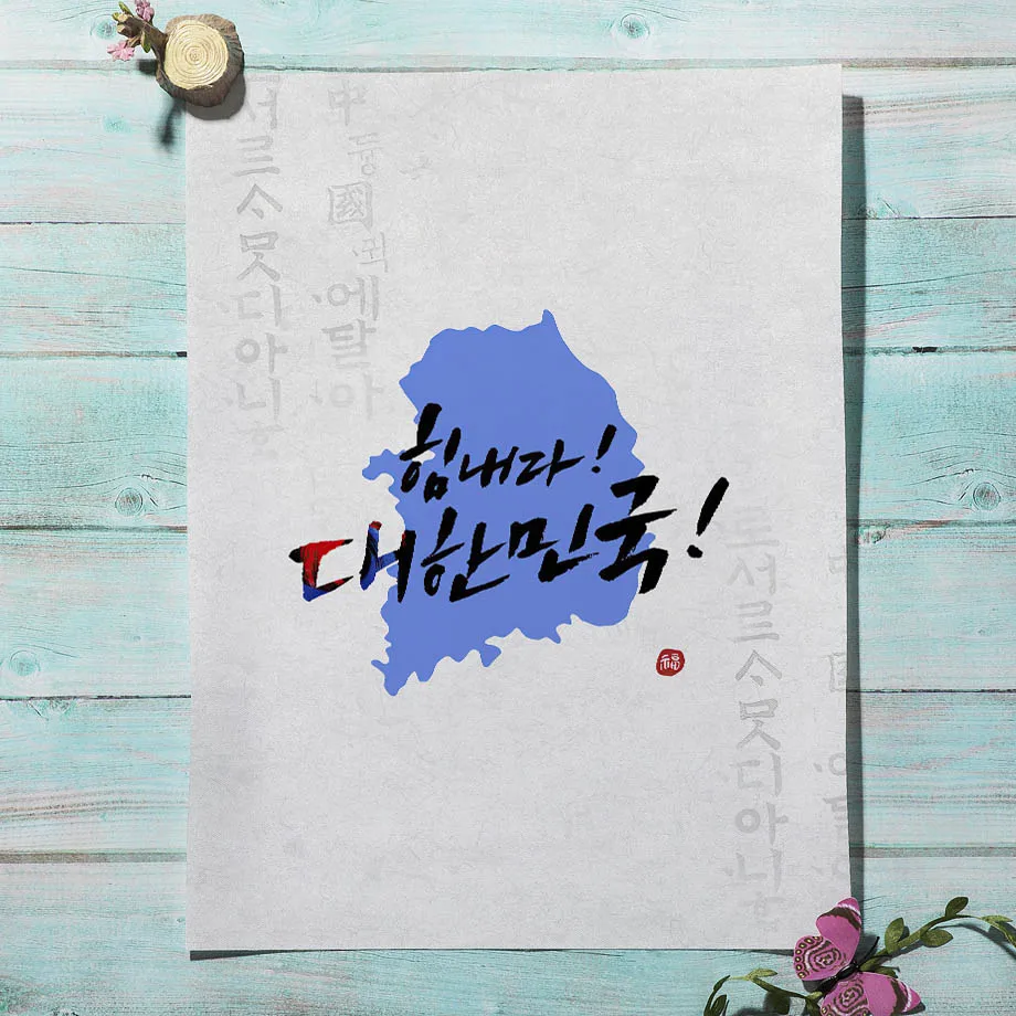 Koreaanse stijl Boho Hanbok me - Korean Lifestyle Aesthetic recensie en prijs